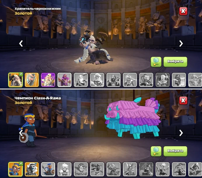 COC115 TH Level 18, Full 85%, Heroes (61/101/54/71/53), Fence near full, 10 Epic shells, LVL 238, Builders: 6, 15 skins, 2 Donated decorations