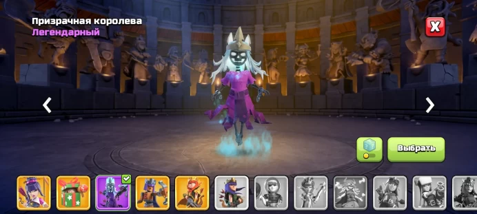 COC60 17 TOWN HALL [800+ gems] HEROES 65/69/42/53/36