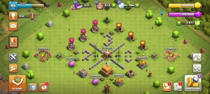 COC70 RARE 3TX WITH 87 LEVEL, MORE THAN 170,000 TROOPS DONATED! 3,400 GEMS, RECONNECTING