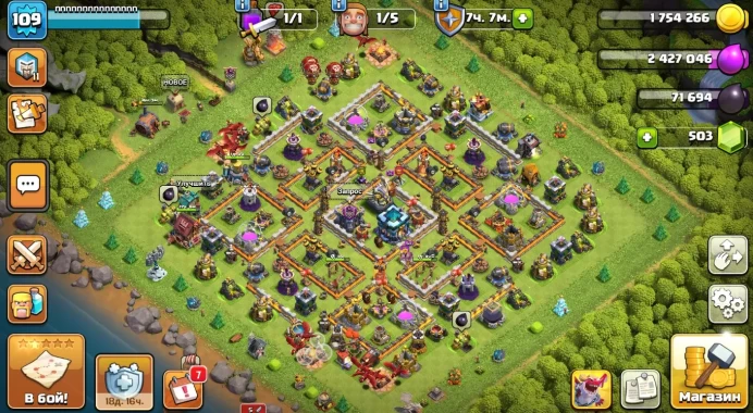 COC71 TH13 50% FULL | 6 Builders | LEVEL 109 | Heroes: 51|56|21|23 | 517 GEMS | 4 EPIC ITEMS