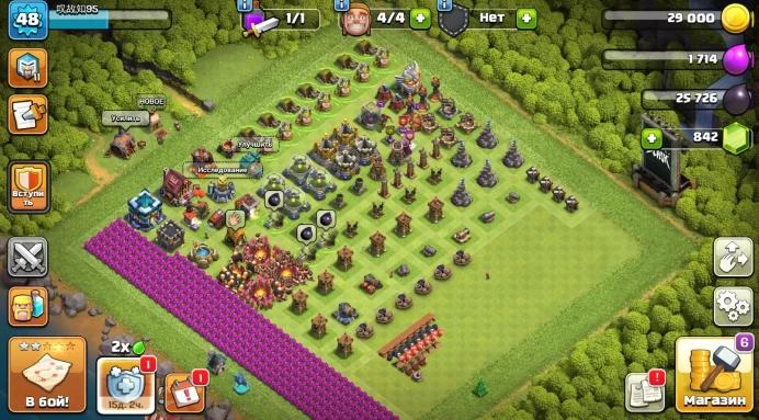 COC72 13 TH RUSH | 3 DS | 48 LVL | Heroes: 29|27|19|11 | 842 GEMS | 1 EPIC ITEM