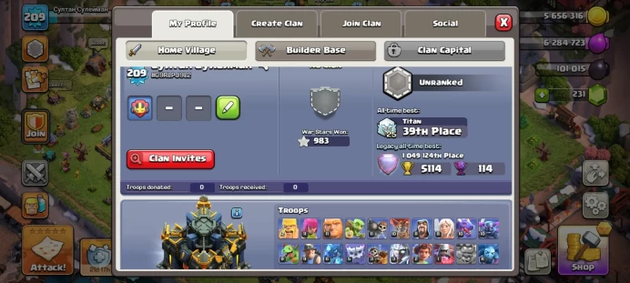 COC25//Main Village TH level 17