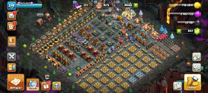 COC30//Main Village TH level 17 Builder TH Level 9 HEROES 81:87:49:58:37:9 LEG SKINS + TREES 2017+ DONATION SCENERY Highest League Titan 2 + 441