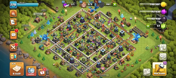 COC105 Town Hall Level 14, Level 220, Heroes 45/67/42/46/24, Towers 20, Walls 12, Cannons 19