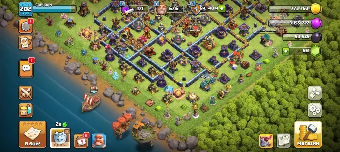 COC106 Town Hall Level 16, Level 203, Heroes 77/80/43/61/29/2, 5 Gold Equipments, Walls 15-14, 3 Sceneries