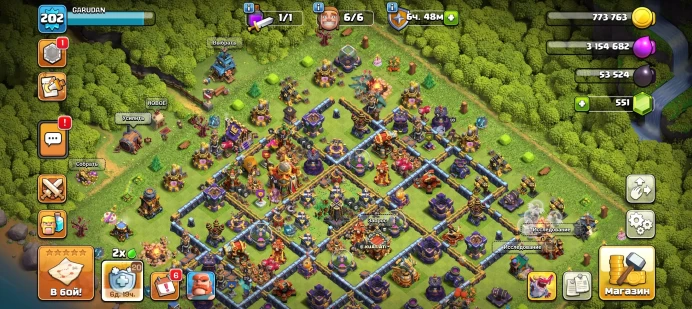 COC106 Town Hall Level 16, Level 203, Heroes 77/80/43/61/29/2, 5 Gold Equipments, Walls 15-14, 3 Sceneries