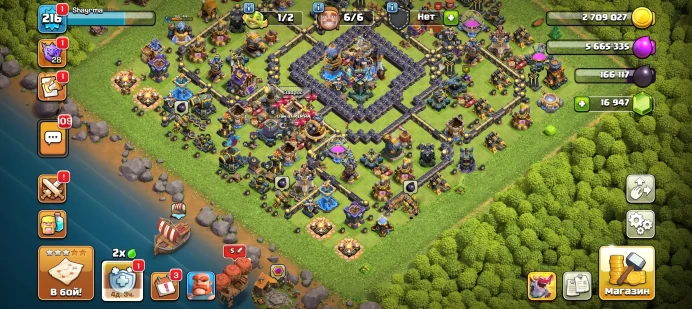 COC107 Town Hall Level 18, Level 216, Heroes 73/98/54/51/38/7, 8 Gold Equipments, Walls 19, 6 Sceneries