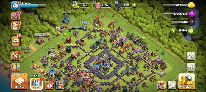 COC107 Town Hall Level 18, Level 216, Heroes 73/98/54/51/38/7, 8 Gold Equipments, Walls 19, 6 Sceneries