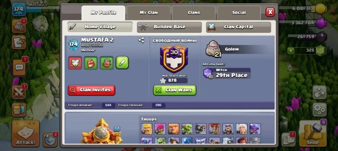 COC34//Main Village TH level 16 FULL 16 TH HEROES 60:60:42:38:21 SKINS EPIC EQUIP + TITAN Highest League Titan 3 + 4174