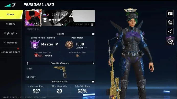 ASIA|ETERNAL [ZERO-Odashadow,DessertEagle]|ULTRA MELEE DualBlades+[INP9,QBZ95,AUG,etc]|Collab 7DS[Byakuya,AK47]|NetEase|BLS4426
