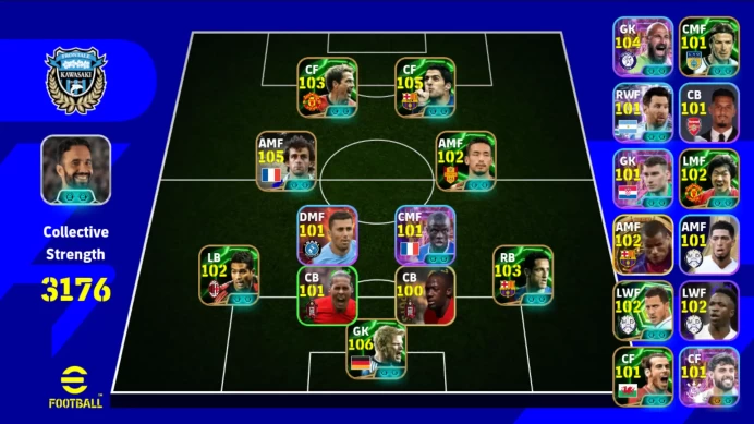 Andro | Power 3176| suarez epic db , platini tsubasa, O'kahn epic, Milankovic savic showtime, hidetoshi nakata EFB017B