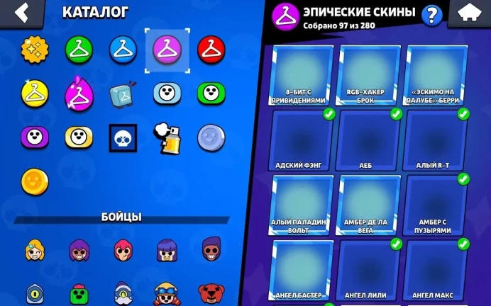 BS835//Trophies 50345 Brawlers 100 VERY GOOD ACCOUNT 97 EPIC