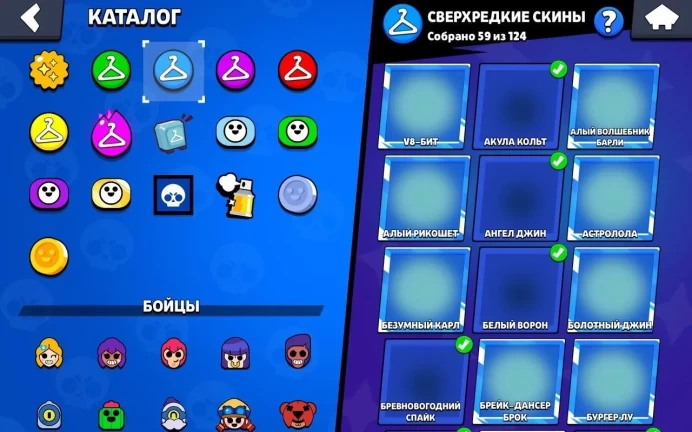 BS835//Trophies 50345 Brawlers 100 VERY GOOD ACCOUNT 97 EPIC