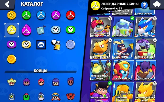 BS836//24230 Trophies 64 Brawlers 14 Primes 24K 2 35 RANKS 35 RANK PIN 35 RANK 10 11 POWS 7 W SP 14 PRIMES RARE ACC
