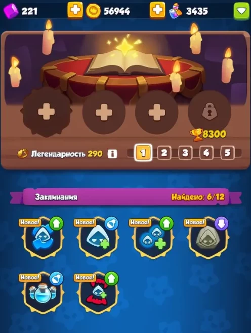 RR235//1200+ Crit, Dances 15, Statue 11, Dryad 11, Crit. damage 1263%, 63/79 cards