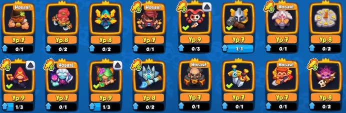 RR221 699% Crit 9 Cultist 9 Arlic 9 Dryad 16 legendaries
