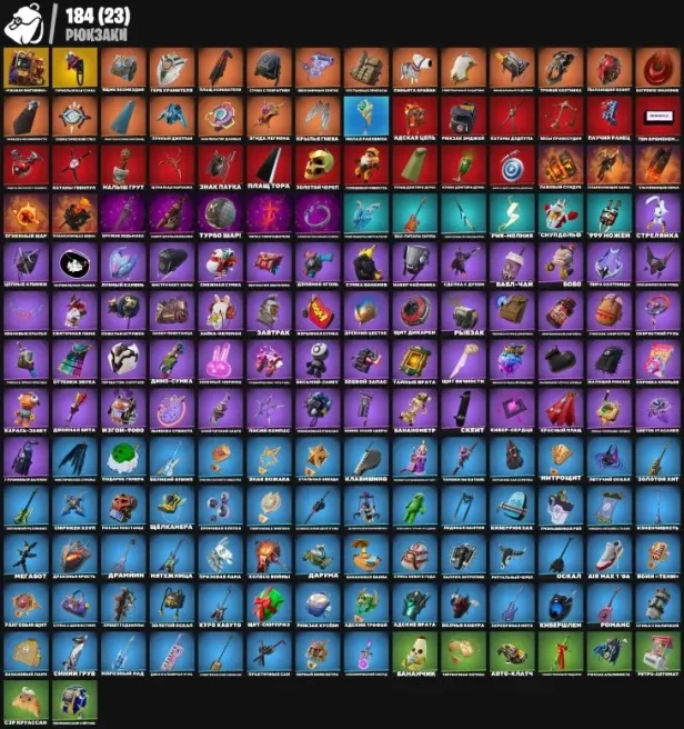 F612 GOLD MIDAS REAPER GET GRIDDY NEZUMI MARVEL SPIDER MAN LARA CROFT ASTROWORLD 108 SKINS