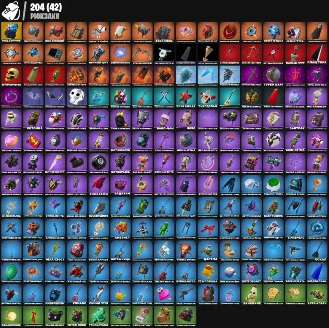 F615 GOLD MIDAS OLD PVE REAPER LAUGH IT UP RAGE ROYALE PILOT NEZUMI MARVEL GRIFFIN 132 SKINS