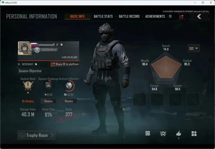 Mobile | LV 30 | SV 40.3M | CV 12M | Symphony AR57, Decree VSS, Wayfarer Set | Check SS | more detail Check SS (AB196B)