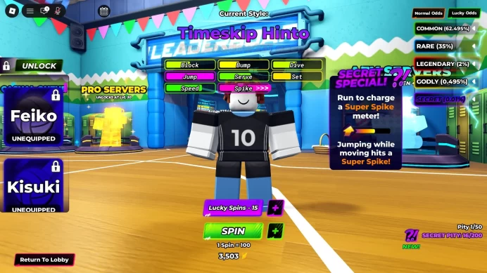 ROBLOX1557//ACCOUNT WITH TSH + Feiko + Kisuki + Shield Breaker + MP/17 Level NO EMAIL! |