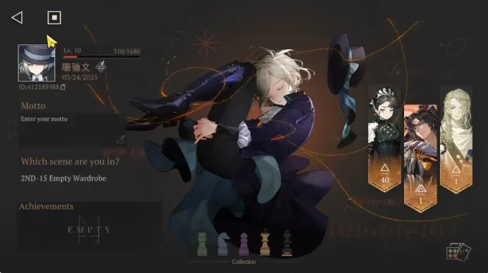 GLOBAL|Starter|Lv10|8(*6Crew)(2Limit)|(Chen Heguang,Liang yue)+psy,FatutuP1,Recoleta,Ulrich|Unilog25|Bluepoch|(RVS1522)