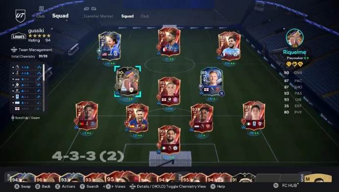 FC26 STEAM Dembele95,Dimarco96,Donnarumma95,Thompson95,Nuno Mendes95,Eric Garcia96 + 8000k