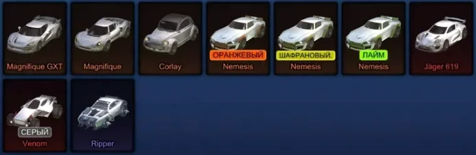 RL215//Full access Account with Jager, Corlay, Splash, BM, cr + 90 LVL