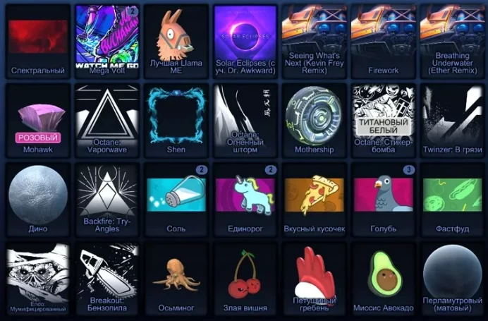 RL218//Full access Account with Fennec, BM + 244 LVL