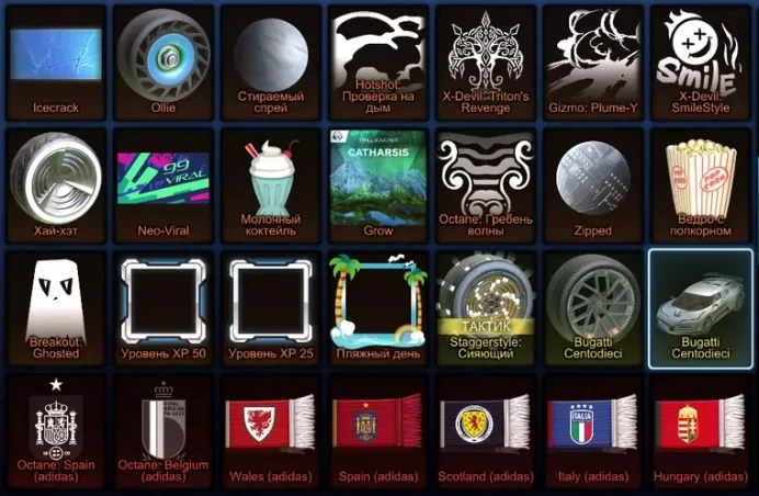RL219//Full access Account with Bugatti, Fairlady Z, 400cr + 62 LVL