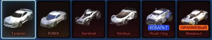RL223//Platform PC Account with Sentinel Nimbus cr 141 LVL