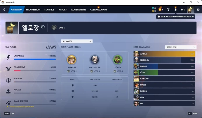 Overwatch 1 / Full Mail Access / see the picture / Please Read Description