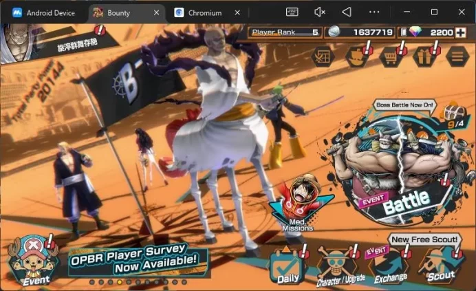 GLOBAL | 3 ex RD 2200 | Shank, Nusjuro | Log Bandai OPBR114B