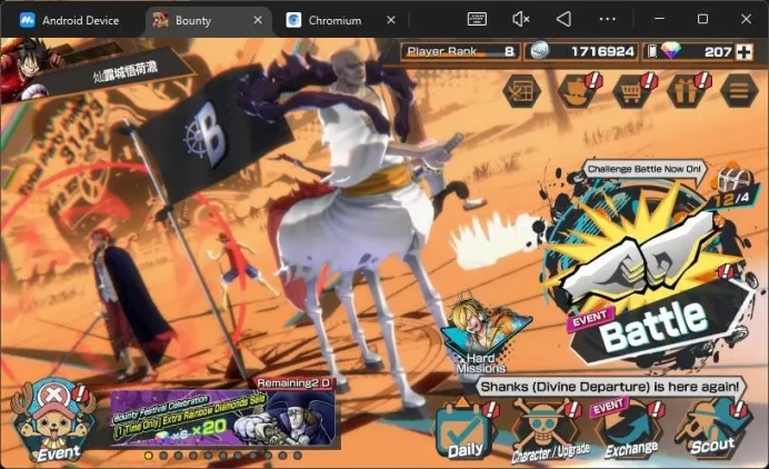 GLOBAL|4ex|5elders Nusjuro,Divine Shank, Red Shank,BP Kuzan|Check SS|OPBR138B