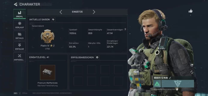 DF117 33 OPERATIONS LVL • 50M BALANCE • PC & MOBILE