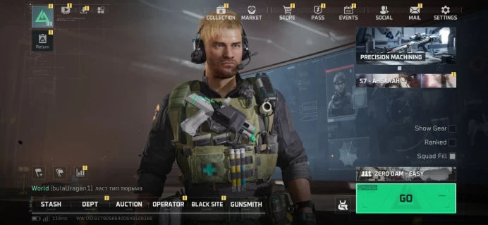 DF124 OPERATION LEVEL 33 40M BALANCE PC & MOBILE