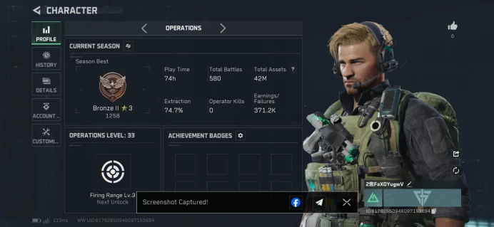 DF125 OPERATION LEVEL 33 42M BALANCE PC & MOBILE