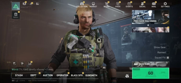 DF125 OPERATION LEVEL 33 42M BALANCE PC & MOBILE