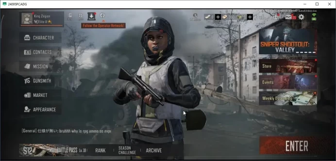 MOBILE Lv30|SV 35M|CV 13M|Wire Set,Urban Sports|GM AK-12,Ceremonial MCX,Edelweiss AUG,Contour MPX|CN OFF|Infinite(AB3183)
