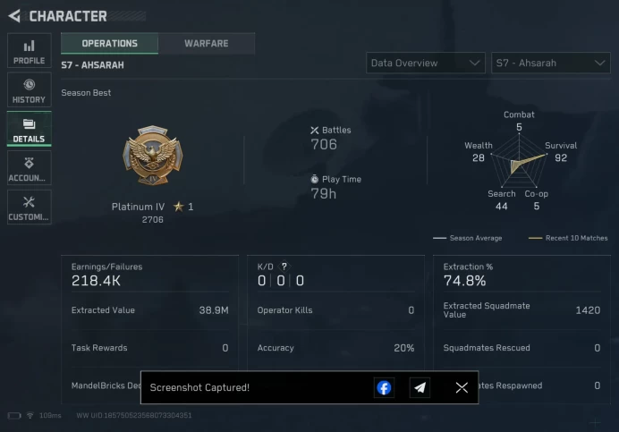 DF126 OPERATION LEVEL 34 33M COINS PC & MOBILE