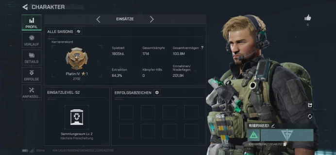 DF102 52 LVL 1714 OPERATIONS 100 M BALANCE FULL ACCESS PC & MOBILE ACCOUNT