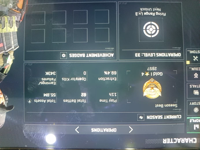 DF130 Level 33 50m Harvard currency Delta Force lvl33