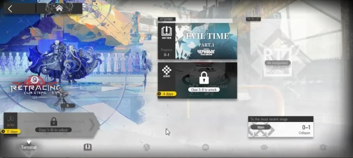 Lv 1 | 15 Operator | 4k Orundum | 1 Limited | [SilverAsh the Reignfrost] | Chapter 0-1 |Check SS|(AK1367)