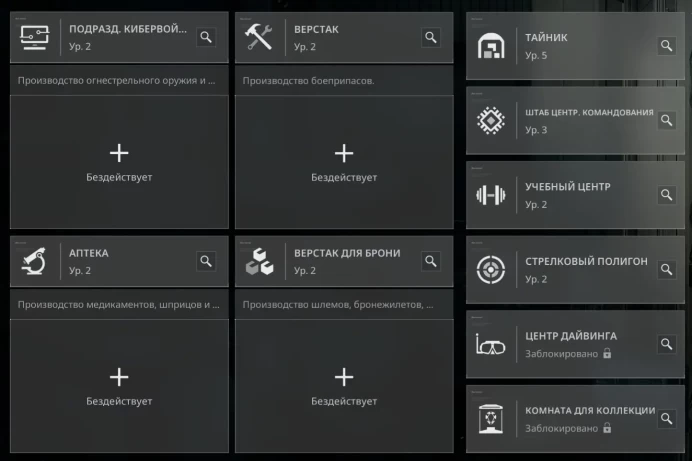 DF108 A lot of skins 13 MILLION TECH ALLOY! 23 MILLION TOTAL ASSETS!