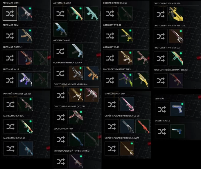DF108 A lot of skins 13 MILLION TECH ALLOY! 23 MILLION TOTAL ASSETS!