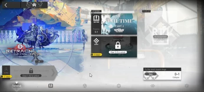 Lv 1 | 15 Operator | 4k Orundum | 1 Limited | [SilverAsh the Reignfrost] | Chapter 0-1 | Check SS |(AK1374)