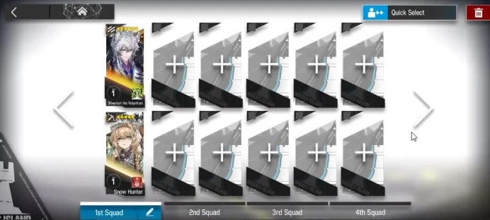 Lv 1 | 16 Operator | 1 Limited | [SilverAsh the Reignfrost] | Chapter 0-2 | Check SS |(AK1377)