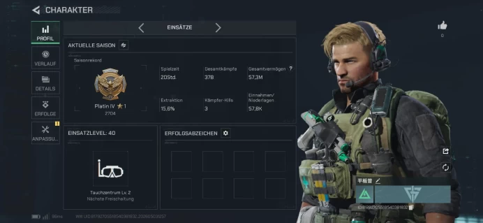 DF109 40 LVL 378 OPERATIONS 57 M BALANCE FULL ACCESS PC & MOBILE ACCOUNT