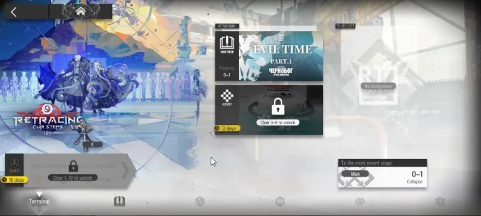 Lv 1 | 15 Operator | 4k+ Orundum | 1 Limited | [SilverAsh the Reignfrost] | Chapter 0-1 | Check SS|(AK1385)