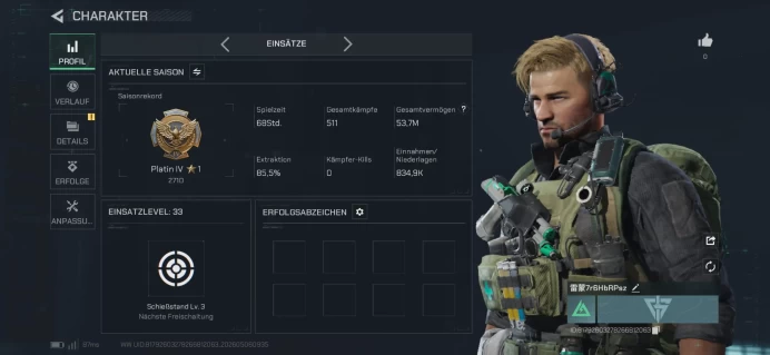 DF110 33 LVL 511 OPERATIONS 53 M BALANCE FULL ACCESS PC & MOBILE ACCOUNT