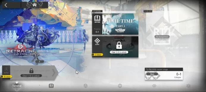 Lv 1 | 16 Operator | 4k+ Orundum | 1 Limited | [SilverAsh the Reignfrost] | Chapter 0-1 | Check SS |(AK1386)